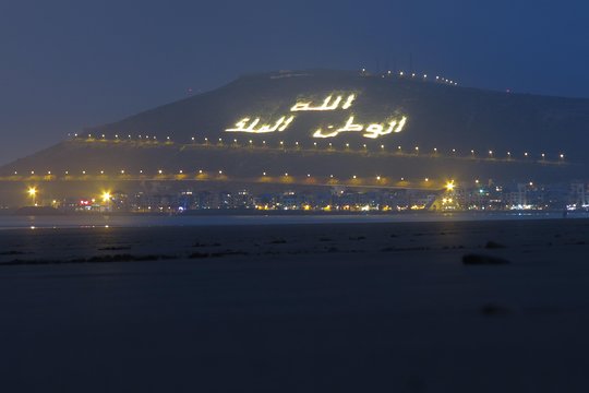 Tour image 2